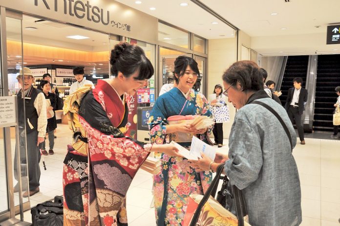 あべのハルカス近鉄本店 おせち商戦