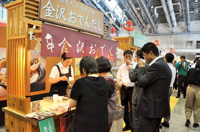 カナカン 秋季総合企画商談会