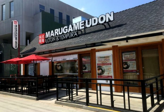 丸亀製麺 ソーテル店