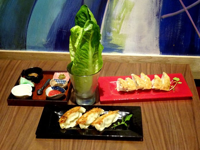 ＧＹＯＺＡ　ＩＴ. 赤坂 味の素冷凍食品