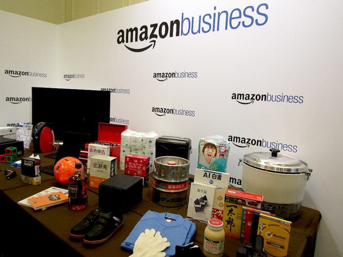 Ａｍａｚｏｎ　Ｂｕｓｉｎｅｓｓ