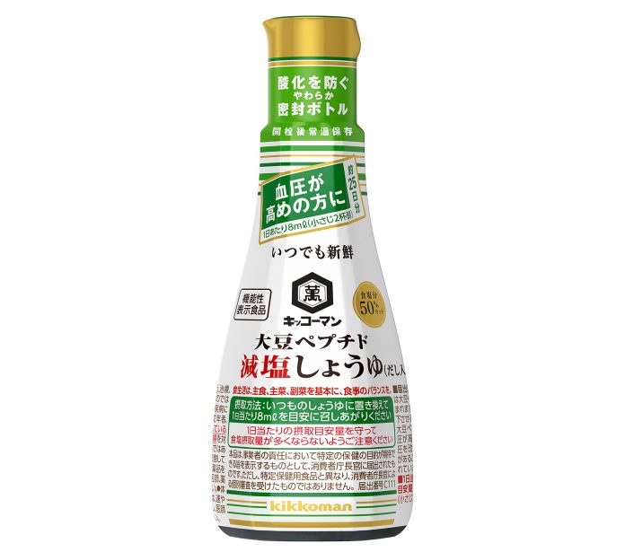 「いつでも新鮮　大豆ペプチド減塩しょうゆ（だし入り）」（キッコーマン食品）