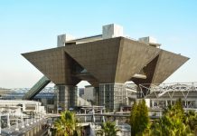 JAPAN PACK 2017 10月3~6日東京ビッグサイト JAPAN PACK 2017