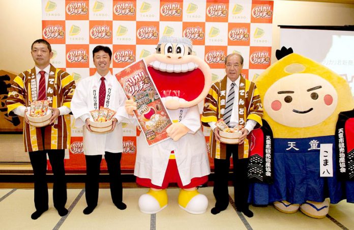 「ガリガリ君リッチ温泉まんじゅう」新商品発表会（天童市）