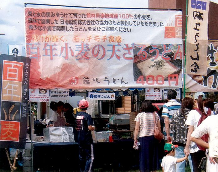 麺グランプリでは「百年小麦」を前面にアピールして売り込んだ（館林市 百年うどん）