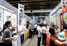 盛大に「通販食品展示会」 全国こだわり食品が集結 「通販食品展示会」の様子