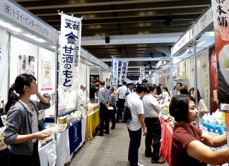 盛大に「通販食品展示会」 全国こだわり食品が集結 「通販食品展示会」の様子