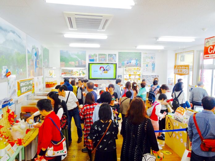 山のはちみつ屋 秋のはちみつ祭