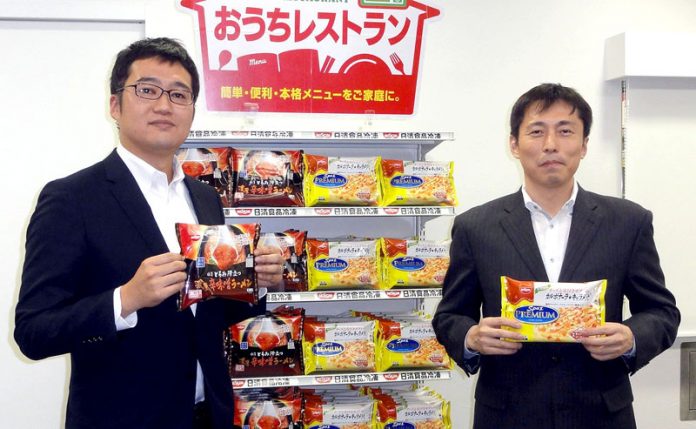 三島健悟氏㊧と石川和之氏（日清食品冷凍）