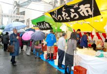 べったら市、今年も盛況 東京にいたか屋が多数出店 多くのべったら漬ファンが駆け付けた(日本橋小伝馬町-べったら市)