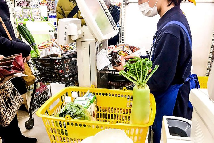 消費税軽減税率問題 日本加工食品卸協会