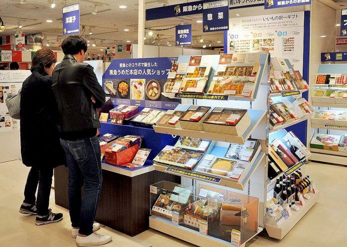 近畿 百貨店 スーパー 販売額