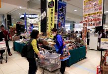 フジ 10年目迎えた「エミフルMASAKI」 新施設とイベントで集客 「エミフル」食品売場では地産品を集めイベントを実施(エミフルMASAKI)