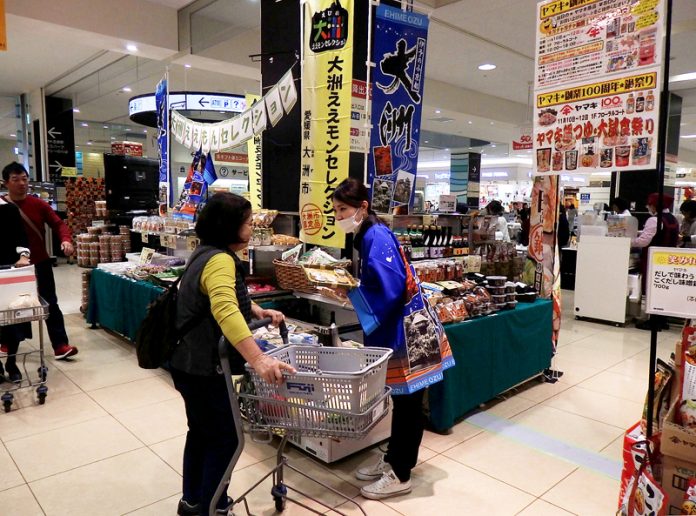 「エミフル」食品売場では地産品を集めイベントを実施（エミフルＭＡＳＡＫＩ）