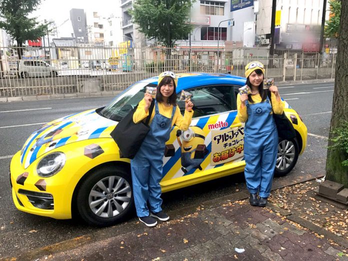 フルラッピングしたキャラバンカー（アルファベットチョコレート・怪盗グルーのミニオン大脱走）