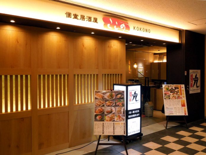 首都圏でも店舗拡大を計画する木曽路「ここの」