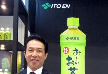 伊藤園 世界のティーカンパニーへ邁進 伊藤園 中嶋和彦国際事業推進部長