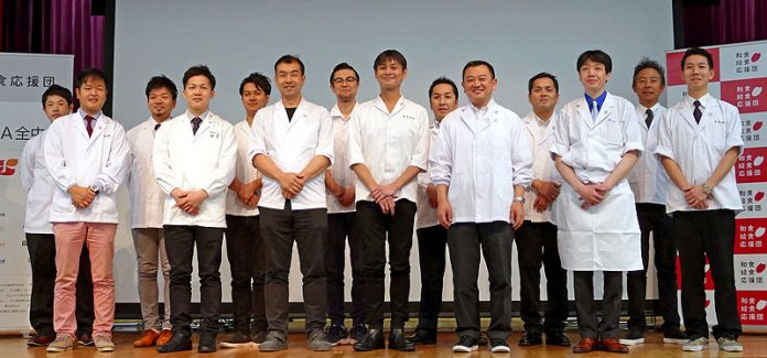 和食料理人らによる和食給食応援団（和食給食サミット）
