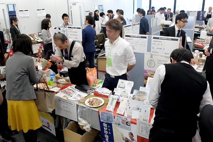 伊藤忠食品 中元ギフト向け社内商談会