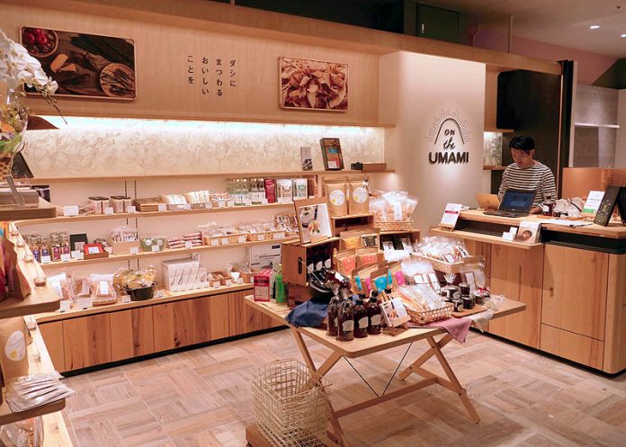 「ＯＮ　ＴＨＥ　ＵＭＡＭＩ」１号店