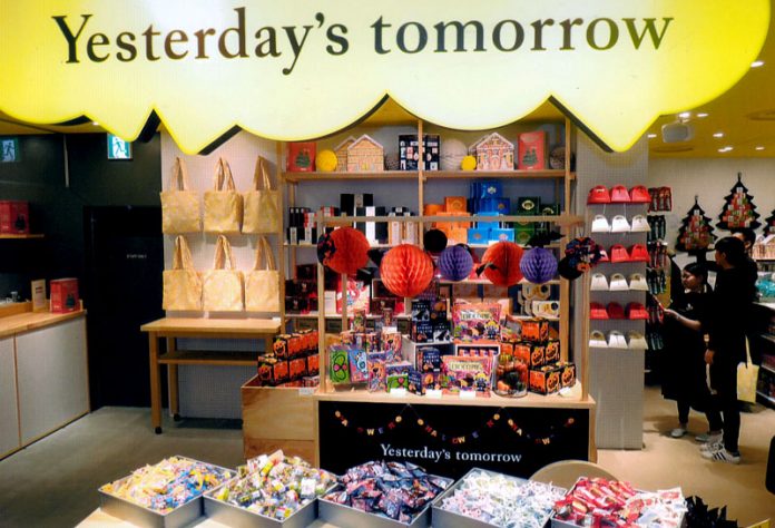 「Ｙｅｓｔｅｒｄａｙ’ｓ　ｔｏｍｏｒｒｏｗ」の店内（カルビー）