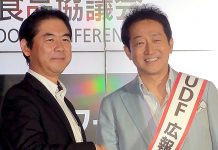 介護食、右肩上がりの成長続く 製販の取り組み活発化 介護食 ユニバーサルデザインフード 辰巳琢郎