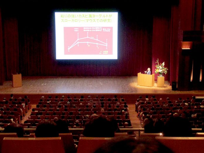 家森名誉教授による講演（フジッコヨーグルトフォーラム発見『カスピ海乳酸菌』の健康＆長寿の秘密）