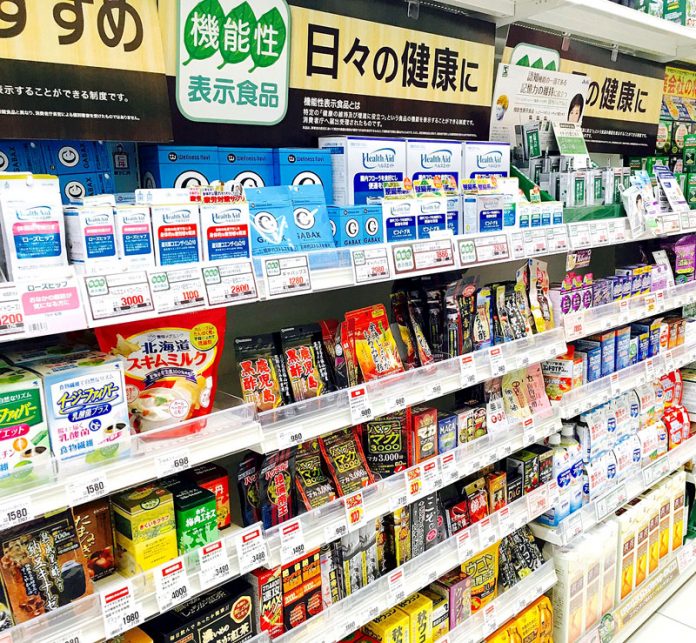 機能性表示食品 健康食品 市況