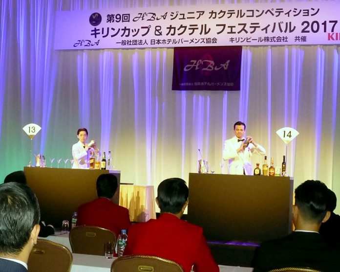 第９回ＨＢＡジュニアカクテルコンペティション・キリンカップ＆カクテルフェスティバル２０１７