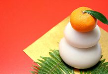 鏡餅 供え食べる文化の継承が課題 水面下で着実に潮流変化 鏡餅 市況