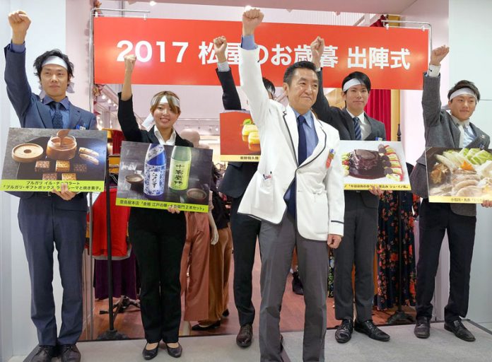2017冬季ギフト市場