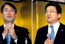 菓子卸のサクラバと丸高商会 「グローカル・ユナイテッド」発足 丸高商会・高木邦光社長㊧とサクラバ・桜庭辰也社長