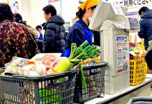 中国版 2017年重大ニュース 中国地方 2017年重大ニュース