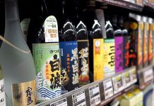 九州酒類 強み生かした展開に期待 メーカー各社に聞く 九州 酒類 宮崎県 鹿児島県