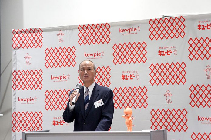 キユーピー 企業状況 2017 2018 清水誠三