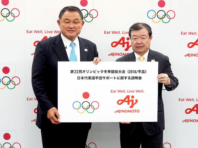山下泰弘ＪＯＣ強化本部長㊧と味の素・高藤悦弘専務
