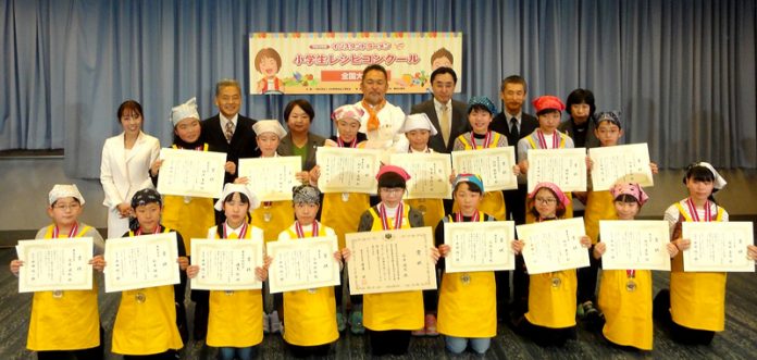 インスタントラーメン 小学生レシピコンクール 全国大会