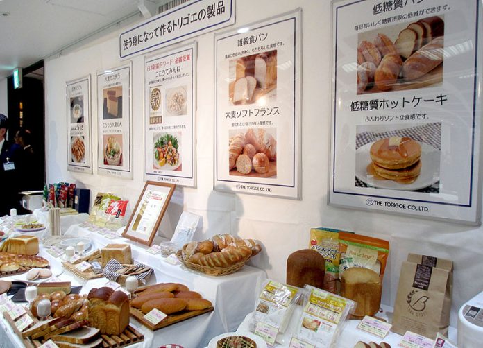 パン・ケーキ類などの商品展示コーナ（鳥越製粉　第６４回経営技術総合研究会）
