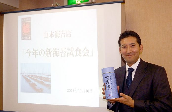 プレゼンした山本貴大専務（山本海苔店 今年の新海苔＆海苔レシピ試食会）