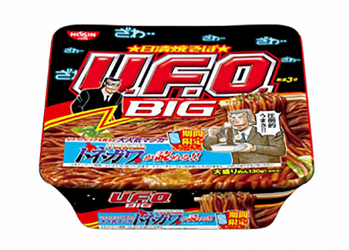 日清焼そばＵ．Ｆ．Ｏビッグ×中間管理録トネガワマンガコラボキャンペーン
