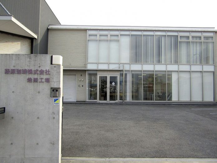 神戸市中央区のポートアイランドにある焙煎工場（萩原珈琲）