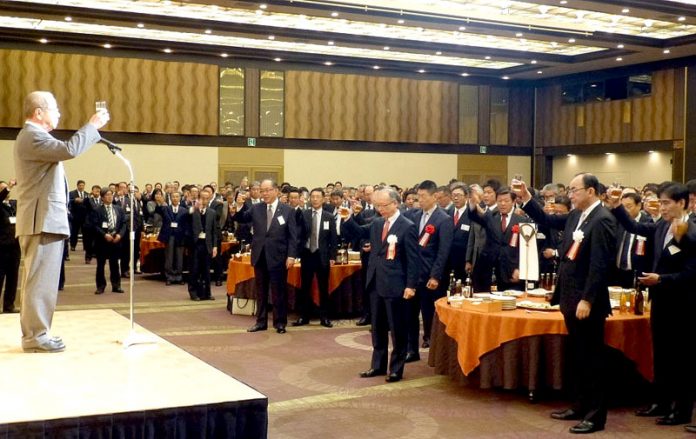 日本チェーンストア協会中部支部・の新年賀詞交換会