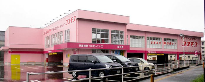 コスモス薬品の店舗