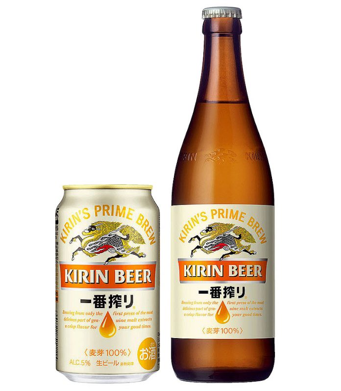 キリンビール 一番搾り