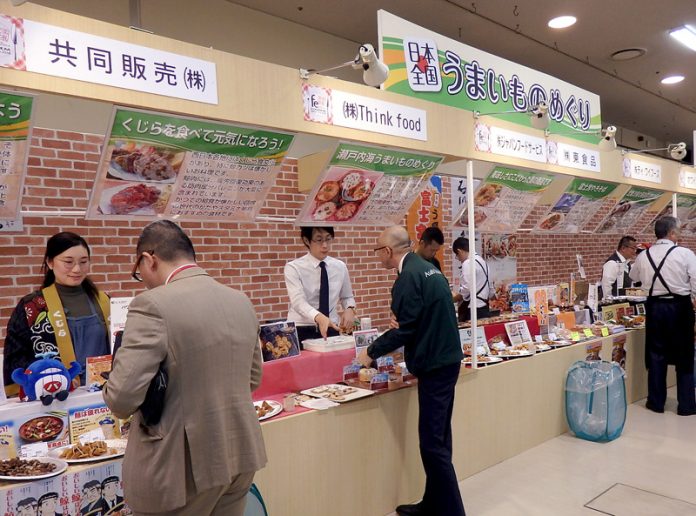 産地を前面に打ち出した「日本全国うまいものめぐり」（フーデム２０１８　旭食品）
