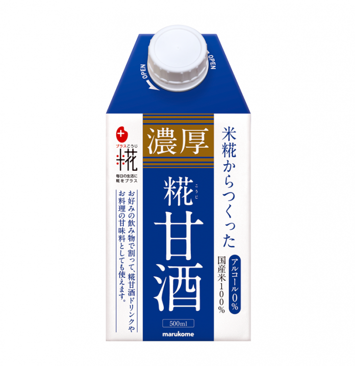「プラス糀　濃厚糀甘酒」（マルコメ）