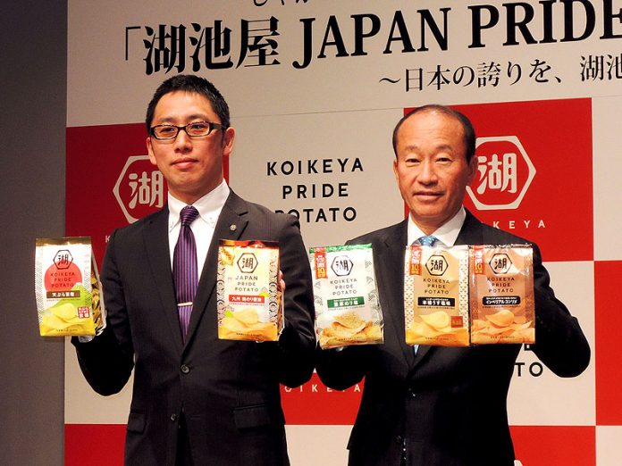 小池孝会長㊨と柴田大祐部長（湖池屋）