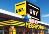 「ＭＥＧＡドン・キホーテＵＮＹ」店舗外観イメージ