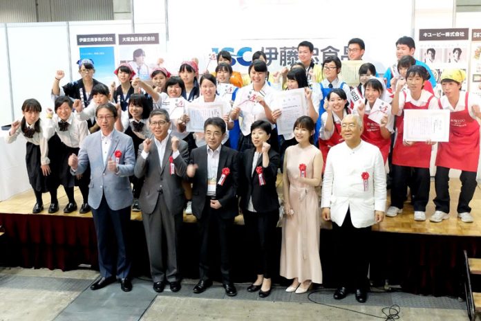 昨年８月に行われた第５回商業高校フードグランプリ