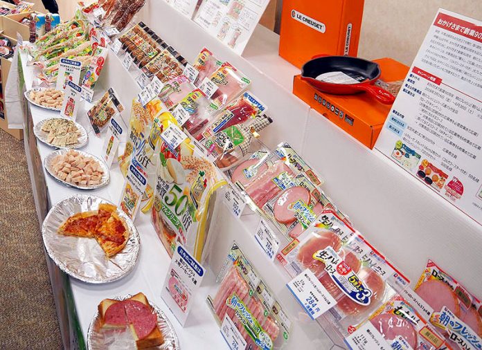 伊藤ハム ２０１８ 春の新商品説明会